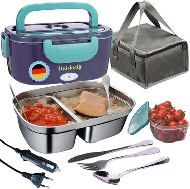 Електрична ланчбокс EcoLiberty 80W з підігрівом, 12/24/220V - для офісу, авто, вантажівки