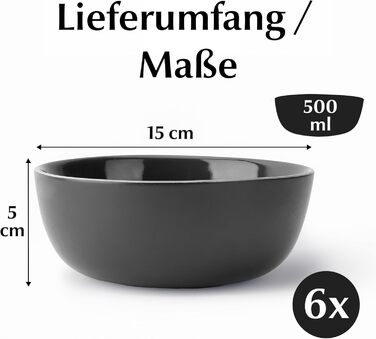 Набір мисок Miamio Le Papillon, 6 шт по 600 мл: для смузі, салатів, супів | 600 мл