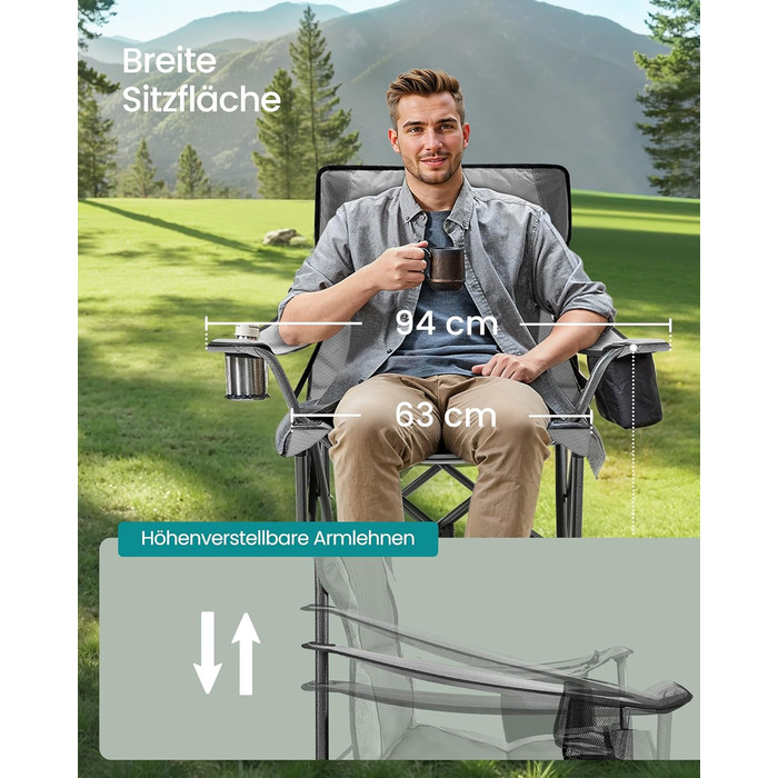 Крісло туристичне SONGMICS з підсклянником, складне, до 205 кг, сіре (шалений камінь)