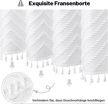 Штора для душу BTTN 180x200 см, бохо-стиль, бежева з пензликами, водонепроникна, з 12 гачками