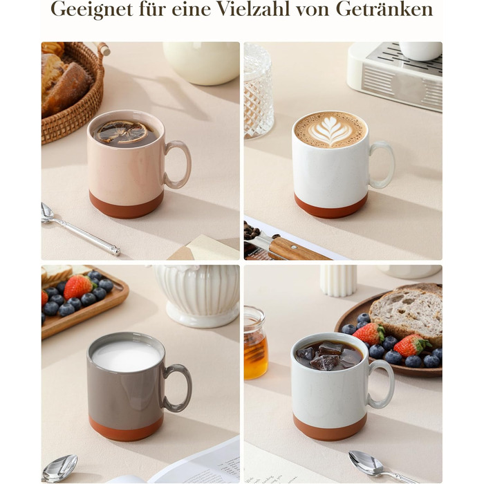 Набір кавових чашок MALACASA TARA Khakiweiß (4 шт.), 350 мл, кераміка, для кави, чаю, соку, лате, капучино, какао, безпечні для миття в посудомийній машині та використання в мікрохвильовій печі