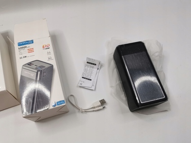 Потужний павербанк Konfulon 50000 mAh, чорний