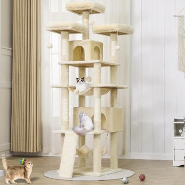Дім-гойдалка для котів MSmask Kratzbaum Beige 194 см з 3 платформами, 2 печерами та гамаком