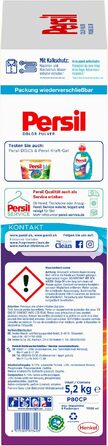 Пральний порошок Persil Color Tiefenrein для кольорової білизни, гігієнічна свіжість, 5.2 кг (80 прань)