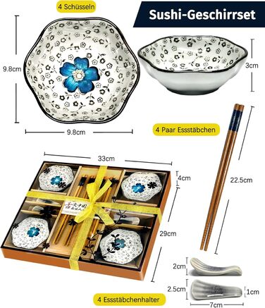 Набір для суші на 4 особи, 12 предметів, кераміка, набір для подачі суші, керамічні соусники, дизайн 'Плюм-квіт', ідеальний подарунок