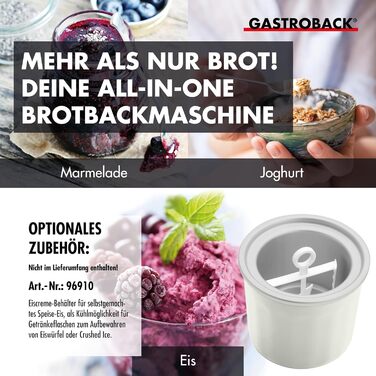 Хлібопечка GASTROBACK Advance - повністю автоматична хлібопекарня з 18 програмами (вкл. йогурт), таймером, відсіком для інгредієнтів, оглядовим вікном, бротавтоматом / хлібопекарня з нержавіючою сталлю, для 1 особи