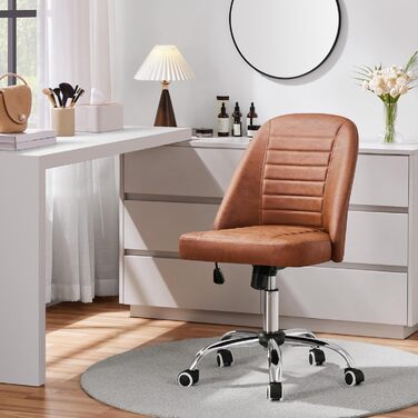 Офісне крісло Yaheetech без підлокітників, поворотне, на роликах, регульоване по висоті, арт-декор коричневе, штучна шкіра