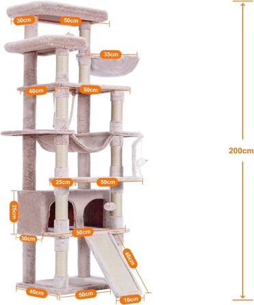Багатоповерховий котячий будиночок Heybly Kratzbaum HCT033G, бежевий, 200 см, з 11 стовпчиками для шліфування, платформами, гамаком, печерою та іграшками