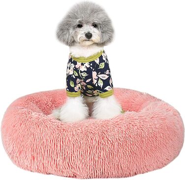 М'яке кругле ліжко для котів та собак. Ліжко-подушка для домашніх тварин, 70см/50см, білий/рожевий колір