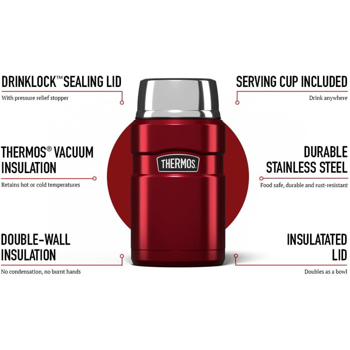 Термос ізольований, 710 мл, нержавіюча сталь (вишнево-червоний, 1 шт.)