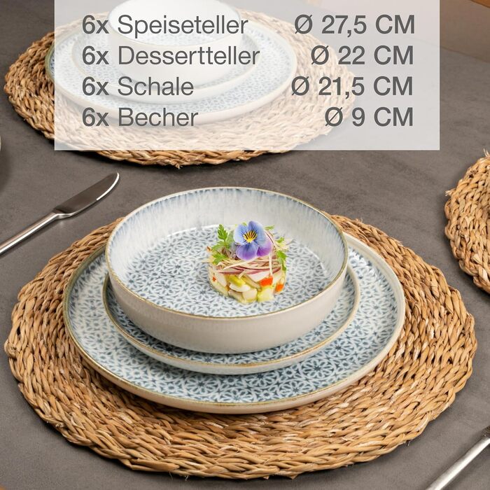 Набір кавових чашок Moritz & Moritz ALHAMBRA, 6 шт., 380 мл, порцеляна, блакитний, 24-х предметний посуд