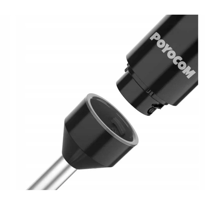 Бездротовий ручний блендер-подрібнювач POYOCOM, 200 Вт, 500 мл, USB-C, чорний