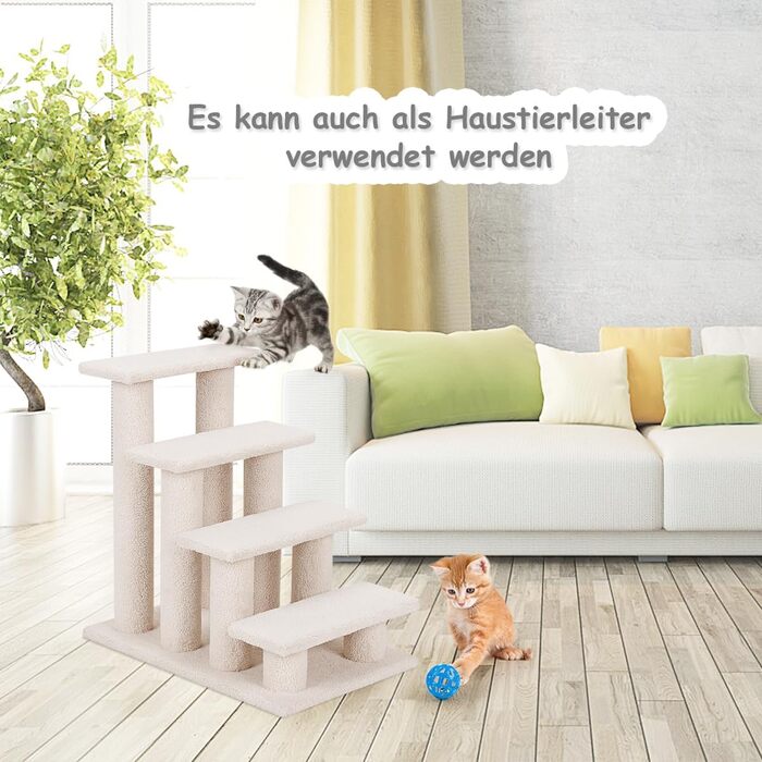 Сходинка для кота/собаки GOPLUS, крізь дерево, бежевий колір