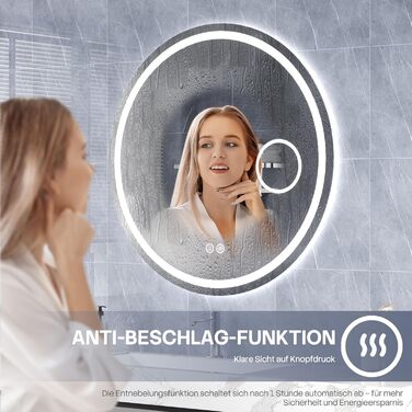 Дзеркало для ванної кімнати HySail з підсвічуванням, 5 мм високоякісне срібне скло, 3 колірні температури та регульована яскравість, настінне дзеркало з сенсорним вимикачем та антизапарюючим покриттям, кругле, 70 x 70 см