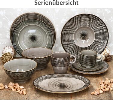 MÄSER Prospero 12-ти елементний сервіз для столу з коричневого фаянсу з рельєфом на 6 осіб. Включає 6 супових та 6 тарілок для їжі. Підходить для сніданку, обіду та вечері.