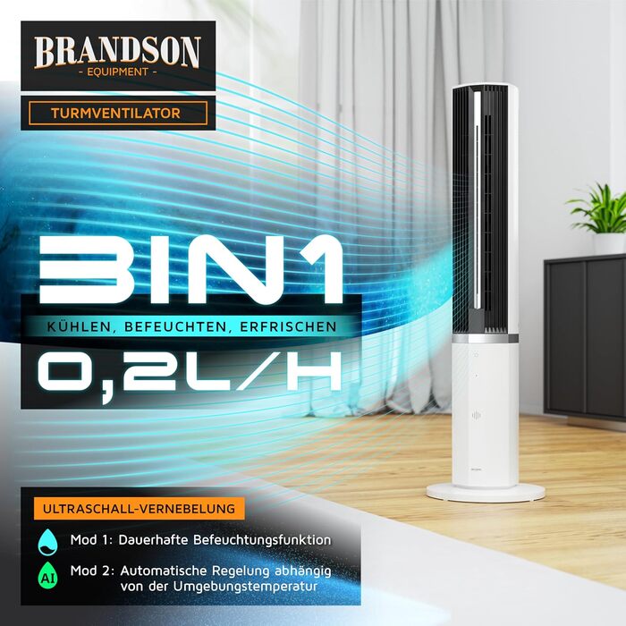 Вентилятор вежний з охолодженням водою Brandson – Преміум 2026. Зволожувач повітря, DC-мотор, 12 швидкостей, пульт ДУ