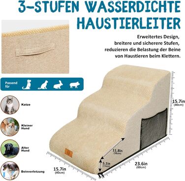 Сходинки для собак Zvonema: 3 сходинки, 60x40x40 см, водонепроникні, з неслизьким покриттям, для маленьких собак, бежеві