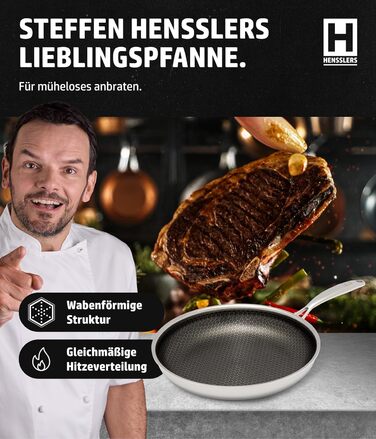 Сковорода HENSSELERS® 28 см - універсальна для всіх типів плит, антипригарне покриття, індукція, стійка до порізів та подряпин