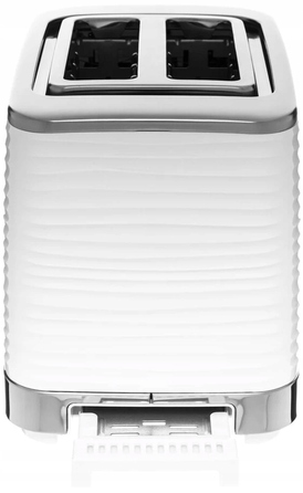 Тостер Russell Hobbs Inspire, білий, 1050 Вт