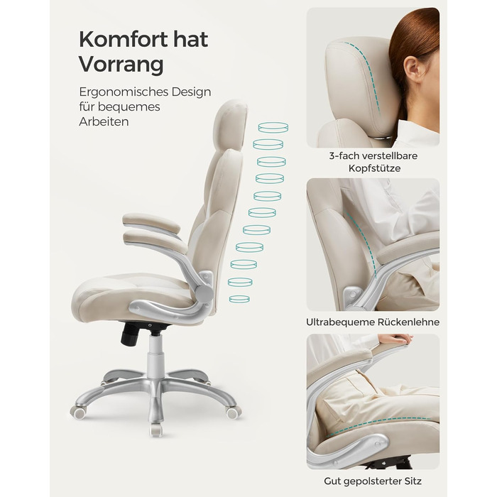 Крісло офісне SONGMICS, ігрове, регульована спинка, гойдалка, USB, підлокітники, ролики, регульована висота, OBG65BK (Крем-білий)