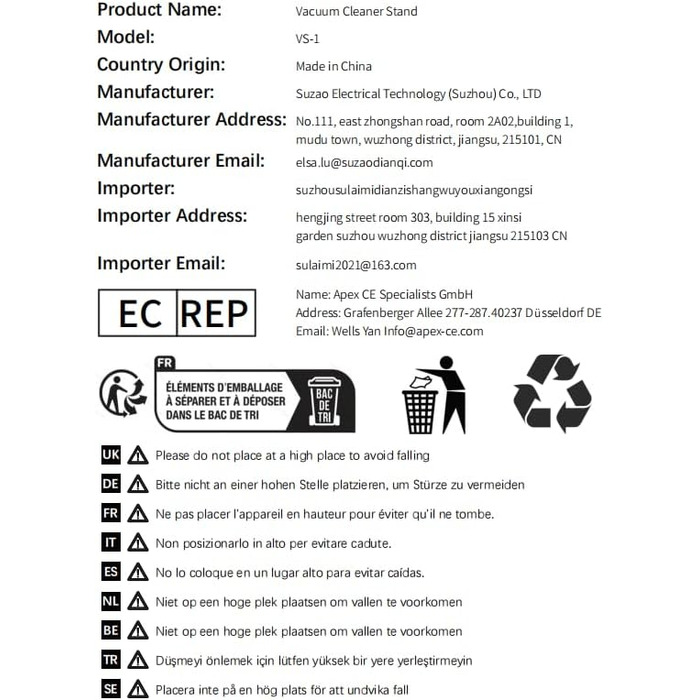 Підставка для пилососа Dyson V15, V12, V11, V10, V8, V7 – стабільна підставка з алюмінію, без свердління, сірий колір