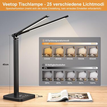 LED лампа настільна Veetop з подвійним світлом, регульована, денне світло, 72 см, шарнірний кріплення, 5 рівнів яскравості, 5 колірних температур, диммування, офісна лампа