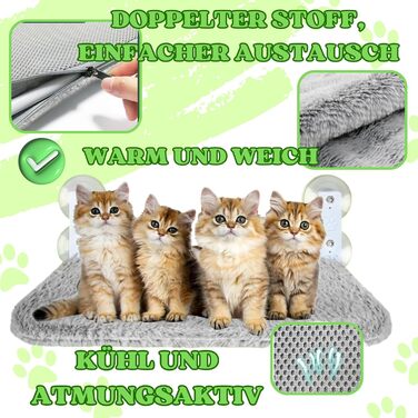 Підвісна гамак для котів на вікно/стіну, ліжко для котів з присосками, без кабелю, з іграшкою. Бежевий, великий