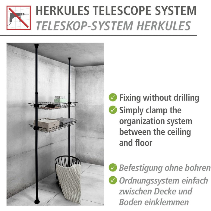 WENKO Telescopic Wardrobe System Hercules Basic (Black, Bundle with Hercules Basket, 2-Piece Set)