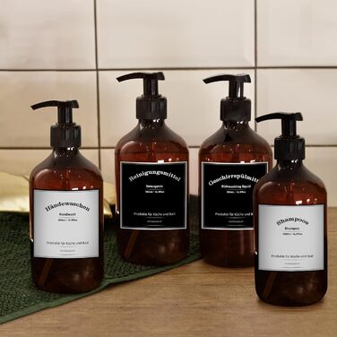 Набір дозаторів для мила з пластику, 4 шт, 500 мл з етикетками, набір флаконів для душу, шампуню (500 мл, коричневий)