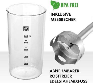 Блендер ZWILLING Stabmixer 550 Вт з мірним стаканом 600 мл, нержавіюча сталь 18/8