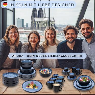 SÄNGER Aruba: Комплект посуду 30 предметів для 6 осіб | Керамічний посуд, миючий посуд, посуд для мікрохвильової печі, синій з чорним обідком