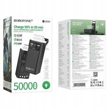 Потужний павербанк Borofone 50000 mAh, чорний