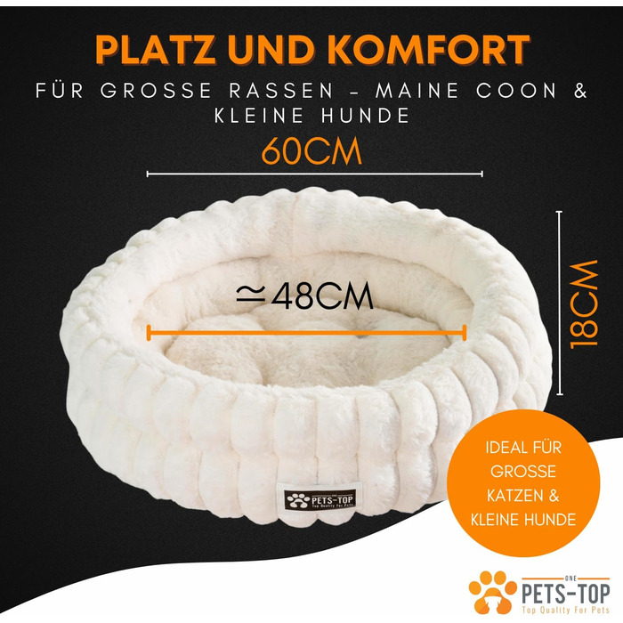 М'яке ліжко для кота з плюшу, кругле, біле, 60 см – зручний лежак для котів та маленьких собак