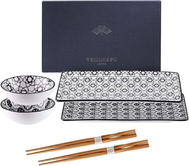 Набір посуду Vancasso HARUKA Sushi Set: 6 предметів для суші (2 особи), порцеляна, Японія