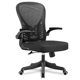 Офісне крісло для комп'ютера з регулюванням висоти, підлокітниками, сітчастою спинкою, функцією гойдання та підтримкою попереку, чорне (для офісу та дому)