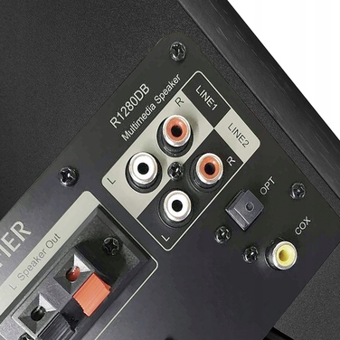 Комплект акустичних систем 2.0 Edifier R1280DB, 42 Вт, чорний