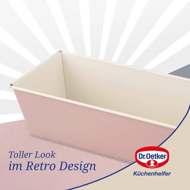 Форма для випічки Dr. Oetker Springform Ø 20 см з плоскою основою, кругла, з антипригарним покриттям, рожево-кремовий колір, 1 шт. (Квіткова форма 25 см)