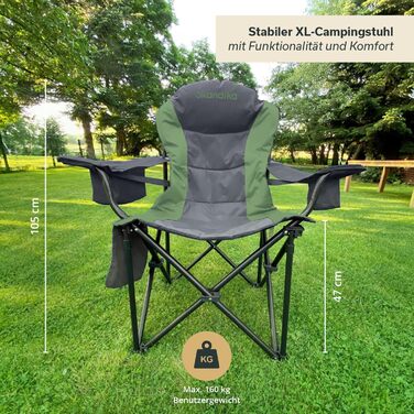Кемпінговий стілець Skandika Relax Comfort зелено-сірий: розкладний стілець з підсклянником та охолоджувальним відсіком, до 160 кг
