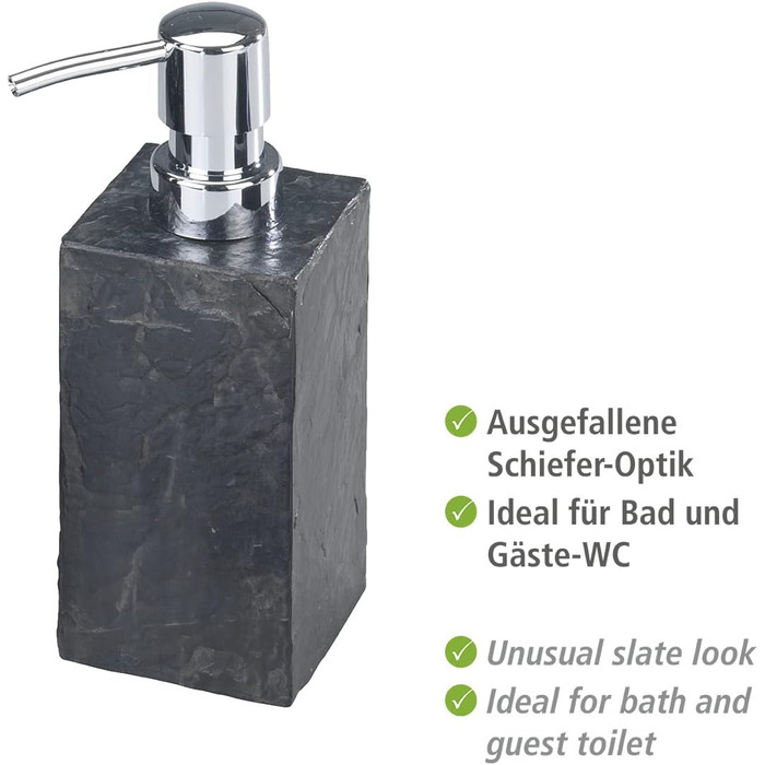 Дозатор мила WENKO Slate Rock - стильний дизайн, надійність