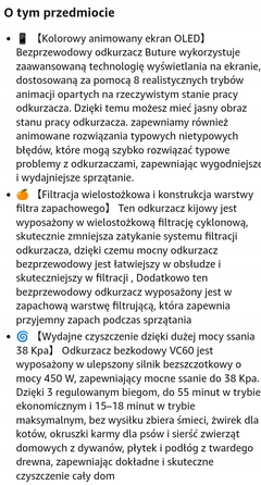 Бездротовий вертикальний пилосос Buture VC60, синій, 450 Вт, 38 кПа