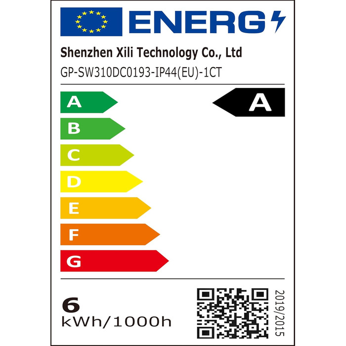 Льодогенератор для коктейлів, 1.5л, з нержавіючої сталі, автоматичний, з LED-підсвіткою, для дому та бару