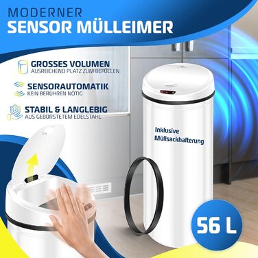 Сміттєвий бак сенсорний KESSER® автоматичний, нержавіюча сталь, 40 л (56 л, білий)