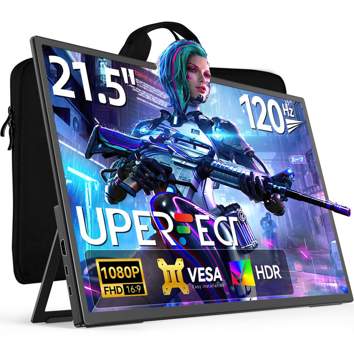 Монітор портативний UPERFECT 21.5
