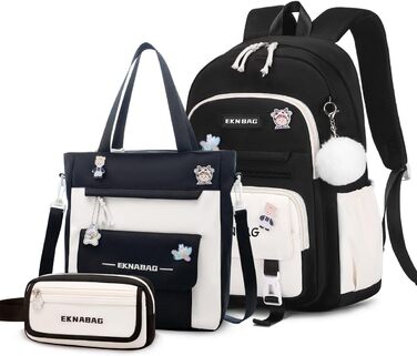 Рюкзак Tanou для дівчаток, шкільний набір: рюкзак, сумка через плече та пенал, чорний