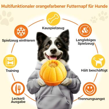 Іграшка для собак 