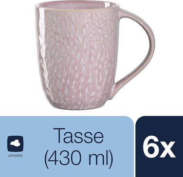 Керамічні чашки Leonardo Matera, 6 шт., сірі, 430 мл, придатні для миття в посудомийній машині та мікрохвильовій печі