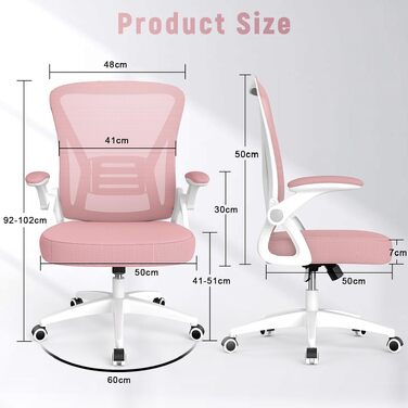 Ергономічний офісний стілець для комп'ютера з сітчастою спинкою, сірий (Рожеве золото, без підголівника)