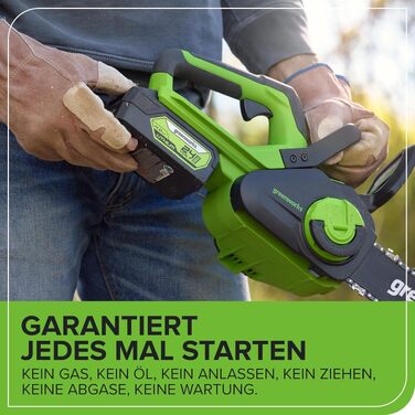 Акумуляторна ланцюгова пила Greenworks G40CS30II 12