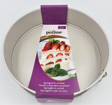 Форма для випічки PATISSE роз'ємна, діаметр 26 см