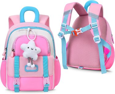 Рюкзак для дитячого садка Tanou для дівчаток, ультралегкий, з нагрудним ремінцем (рожевий)